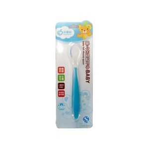 Baby Full Silicone Spoon